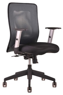 kancelárská stolička LEXA bez podhlavníka, farba antracit