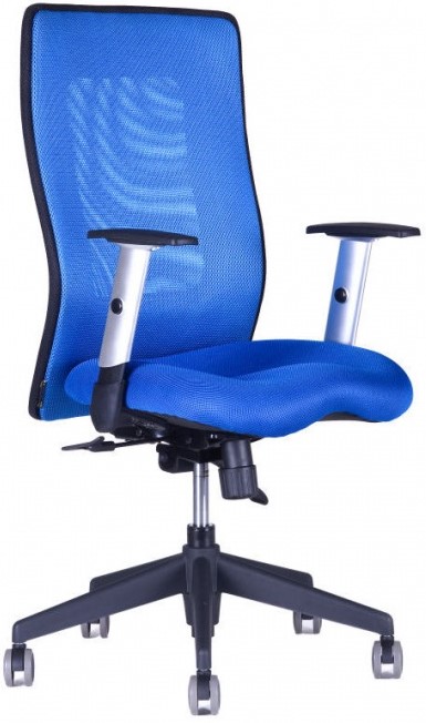kancelářská židle CALYPSO celobarevná gallery main image