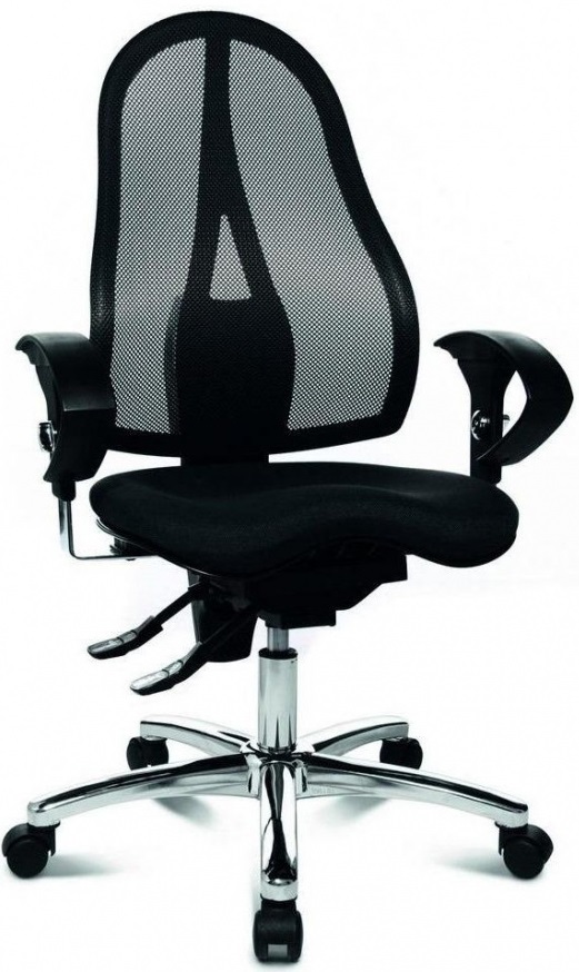 kancelářská židle SITNESS 15, č.AOJ1350 gallery main image